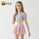 B.Duck children's swimsuit girls new one-piece girls sun protection swimsuit medium and large children training swimsuit pink 1016 110