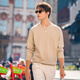 
Mr. Bu Bu’s thin base sweatshirt for men’s silhouette round neck pullover body 2025 new product KT15685 bronze 3XL /190