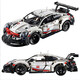 KI-Stil kompatibel mit Lego Lamborghini Bugatti Sport Car Building Block Model Fernbedienung Rennsport Hochdiffer Versammlungen Spielzeug Kinder Technologie Apollo Sportwagen 1391 Partikelleistung Version