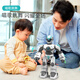 
Bodesh children's toys intelligent robot remote control programming electric walking voice conversation high-tech boy 3-6 years old intelligent dialogue robot - Jingmibai AI intelligent programming + intelligent voice