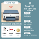 HP Tank725/798 Цветная струнка автоматическая двусторонняя чернильная чернила Touce Type Type Copy Copy и Scan 675 Tank 725 (автоматический двухсторонний + закрытый поднос) Пакет One (оригинальная новая машина + 4 бутылки специальных чернил)