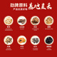 Jinpai Zhuifeng Bazhen Wine 38 degrés 2,5 L à la maison Partage des vêtements