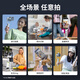 浩瀚卓越（hohem）【国家补贴】XE 手机稳定器 手机云台 三轴云台稳定器 直播vlog神器 智能手持云台 1年质保