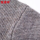 Hengyuanxiang 100% wool sweater men's half turtleneck thickened striped warm sweater 15381691 dark blue 175/92A
