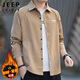 Jeep Spirit Jeep Рубашка мужская весенняя рубашка с длинным рукавом мужская свободная деловая куртка haki xl