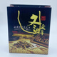 北京同仁堂【黑色星期五】冬虫夏草礼品盒虫草包装盒礼盒虫草送礼盒子冬 内圈12cm镂空虫草木盒(1套)