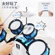 Qiao wa bao bei kit de tambour pour enfants
