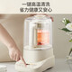 Joyoung wall breaker machine household multi-function intelligent reservation heating soy milk machine cooking machine juicer food supplementary machine L12-P761 [1.2L light sound] as low as 45 decibels