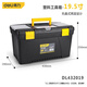 得力手提式工具箱结实耐用工具箱车载工具箱PP塑料家用 12寸300-145-125mm DL6211