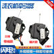 黛惑洗衣机排水牵引器QC22-17雷利V12625 003300504068B电机 带线款