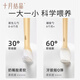 十月结晶宝宝硅胶勺子喂水喂米粉新生婴儿软勺儿童餐具辅食勺子 【搭配收纳盒】新生儿勺+辅食勺