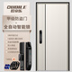 
OUDILE cream style Class A security door entrance door + zinc alloy thickened door leaf hidden hinge + mother and child door intelligent lock Fully automatic intelligent lock 2150*1050/2250*960