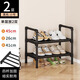 Wang Xingheyue multifunctional simple shoe rack at the door multi-layer household shoe storage rack indoor shoe rack dormitory shoe rack storage rack 2-layer small size - basic model 45cm