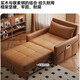 Xinfu Qiaojiang Cream Style Folding Sofa Bed Integrated Two-Purpose Multi-Function Small Apartment Living Room Single Sofa Bed 2025 New Napa Leather Fabric/45D High Resilience Sponge + Latex 1.06m Wide Telescopic Folding Sofa Bed