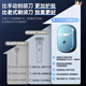 
Quanshang TRANS SHOW [German brand丨No stubble] Razor men's electric razor portable reciprocating fast charging mini portable full body wash to give boyfriend husband's birthday gift [Ruifenglan] shaving speed increased by 300%/180 days of super long battery life. 2025 new model/faster shaving/cleaner/
