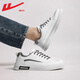 Huili Herrenschuhe lässige Herrenschuhe Herbst Low Top Leder Sport Männer lässige Schuhe vielseitige wasserdichte Nicht-Schlupf-Brettschuhe Herren weiß grau WXY1483 42
