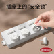 Costin socket protective cover children's anti-shock plug safety plug switch plug hole power cover baby jack protective cover V0 flame retardant insulation white 10 pieces with two holes