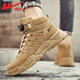 Huili official Martin boots men's shoes for spring new high-top outdoor workwear hiking shoes men's work shoes