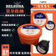
Renjuyi Belzona11111 1311 1391 1321 1121 Metal Industry Repair Belzona1111*1KG