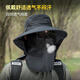 Huili sun hat men's sun protection hat outdoor face covering sun hat neck protection UV fishing straw hat simple fisherman hat
