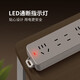 Chint (CHNT) new national standard socket with switch, power strip, power strip, power strip, household socket panel, student dormitory power strip, multi-hole power strip, Sunrise-2T-0130 wireless power strip