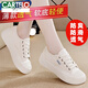 CARTELO brand casual shoes for women 2024 summer breathable canvas women's shoes versatile non-slip white shoes spring sports shoes for women beige 9923 35