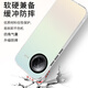 暴走适用红米k80手机壳 小米Redmik80保护套 硅胶软边简约半透全包防摔镭射渐变高级感磨砂硬壳
