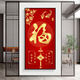 
Miaobei self-adhesive mural entrance entrance decoration painting Chinese living room entrance stickers corridor vertical background wallpaper wardrobe door 671-Golden Avenue Super large: 120cm*240cm