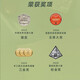 詹娜818龙舌兰【国际烈酒大赛双金奖】墨西哥洋酒金标银标陈酿特基拉酒 詹娜陈酿 750mL 1瓶