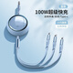 Yoobao charging cable three-in-one data cable 6a fast charging 100W/66W Android Apple Type-C multi-functional one-to-three-head cable iPhone14/13 Huawei Xiaomi mobile phone car Sky Blue Apple + Android + Type-C upgrade 100W fast charging