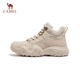 Camel (Kamel) Hässliche Arbeitskleidung Martin Boots Frauenschuhe dicker alleiner Top -Schuhe Frauen Wanderschuhe L24W283645 Aprikosenfarbe 37