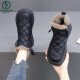 Spechtschnee Stiefel Frauen Winter 2024 Neues Fleece verdickte Nordost-Baumwollschuhe wasserdichte und gleitende warme Kurzstiefel Khaki plus Fleece warm [weibliche Schießen großer Größe] 41 [kostenlose Versicherung]