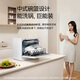 CASDON national subsidy 6 sets of mother and baby dishwasher tabletop small dishwasher wall-mounted color screen washing, drying and storage integrated dishwasher KD1062CTR-K3
