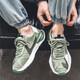 Zapatos para hombres Langyanxuan 2024 zapatos nuevos para los zapatos de papá de la running de otoño y el invierno de los hombres para los zapatos de papá resistentes a la ropa para hombres sin deslizamiento.