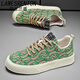 LAWESRENTON brand canvas shoes men's low top 2025 summer new niche printed board shoes men's thick sole sports and casual trend black (main picture) 39