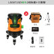 莱赛激光（LAiSAi）水平仪绿光2线高亮平水仪LSG671SD标线仪红外线超亮室外 2线绿光LSG671SD标配+脚架