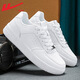 Pull back official white shoes men's shoes autumn sneakers men's Air Force One sports and leisure shoes men white 42
