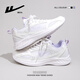 Huili women's shoes breathable sports shoes for women's soft sole light shoes casual running shoes 3022 white/purple 39