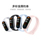 小米（MI）小米手环9 NFC版 银色 智能手环 高精度运动健康 监测睡眠管理 心率血氧监测运动手环送男友送女友