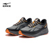 Hongxing Erke sports shoes outdoor shock-absorbing jogging shoes Chiye running shoes men's non-slip wear-resistant running shoes 51125103056