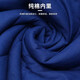 Huge Sleeping Bag Adult Winter Outdoor Cotton Sleeping Bags Camping Travel Lunch Camping Sleeping Bags Anti-splashing Breathable Single Portable Cold-proof Thick Sleeping Bag