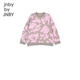 jnby by JNBY new Jiangnan cloth children's clothing wool blend pullover sweater Chinese style 25 spring boys and girls 1P1312810 690/mixed powder 110