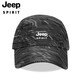 Jeep (JEEP) hat men's baseball cap thin mesh breathable peaked cap sports outdoor leisure fishing mountaineering sun hat