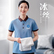 Weicai Die Ice Silk Cleaner Workwear Short Sleeve Customized Summer Property Hotel Room Housekeeping Cleaning Aunt Special Workwear MS9905-Blue Gray Short Sleeve Top + LS Elastic Pants 3XL