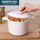 Baichunbao microwave rice bucket rice box large thickened special rice cooker kitchen rice cooker 1.L