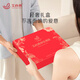 艾尚燕即食燕窝礼盒75g/瓶 燕窝孕妇补品月子营养品 送中老年人高端礼品 75g*30瓶 5盒 30天深度滋养 轻奢礼盒装