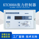 Yue Changsheng KTC800A manual tension controller, magnetic powder brake clutch, rewinding and unwinding adjustment, external controllable, high precision K