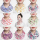 Sunscreen mask, neck-type thin neck-protecting scarf, summer face covering, versatile ear veil neck cover, cool style, size 23, elastic
