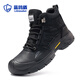 
Blue Owl Shield Labor Protection Shoes Men's High Top Anti-Slip Steel Box Anti-Smash Anti-Puncture Safety Soft Sole Function Work Shoes D253BK 40