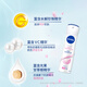 Nivea (NIVEA) Sun Yingsha's same essence refreshing aerosol 150ml refreshing armpit antiperspirant spray antiperspirant imported from Thailand